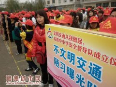 學(xué)生哥隨手拍曝光不文明行為