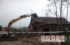 倫教：違法違規用地拆除不手軟