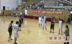 村企籃球賽，集德工業設計隊奪魁