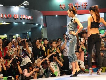 擬投資20億！均安將建國際牛仔交易中心