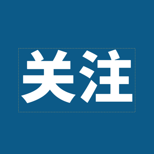 6月6日起，容桂行政服務大廳周六也可以辦理這些事！